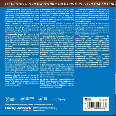 WHEY PROTEIN BODY ATTACK 100% WHEY PROTEIN 2300 G CHOCOLATE