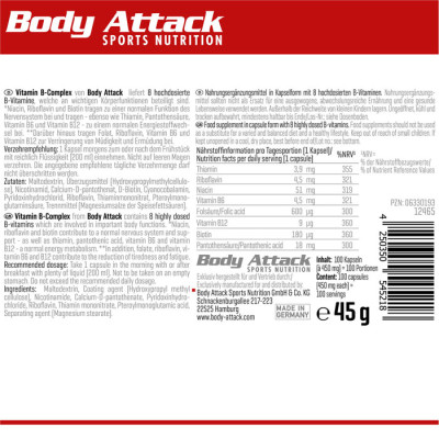 ВИТАМИН BODY ATTACK VITAMIN B COMPLEX 100 КАПСУЛ ВИТАМИН BODY ATTACK VITAMIN B COMPLEX 100 КАПСУЛ