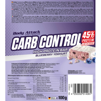 ПРОТЕИНОВЫЙ БАТОНЧИК BODY ATTACK CARB CONTROL PROTEIN BAR 100 Г ЧЕРНИЧНЫЙ ЙОГУРТ