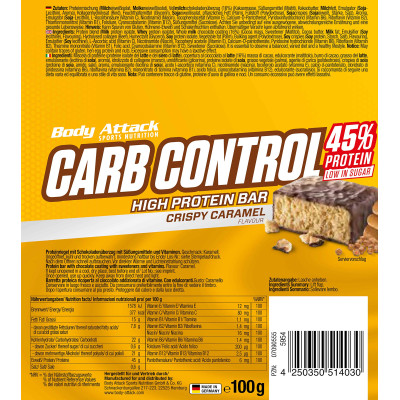 ПРОТЕИНОВЫЙ БАТОНЧИК BODY ATTACK CARB CONTROL PROTEIN BAR 100 Г ХРУСТЯЩАЯ КАРАМЕЛЬ ПРОТЕИНОВЫЙ БАТОНЧИК BODY ATTACK CARB CONTROL PROTEIN BAR 100 Г ХРУСТЯЩАЯ КАРАМЕЛЬ