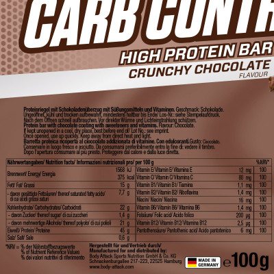 ПРОТЕИНОВЫЙ БАТОНЧИК BODY ATTACK CARB CONTROL PROTEIN BAR 100 Г ХРУСТЯЩИЙ ШОКОЛАД ПРОТЕИНОВЫЙ БАТОНЧИК BODY ATTACK CARB CONTROL PROTEIN BAR 100 Г ХРУСТЯЩИЙ ШОКОЛАД