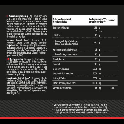 АМИНОКИСЛОТА BODY ATTACK EXTREME INSTANT BCAA 500 Г ЛИМОН
