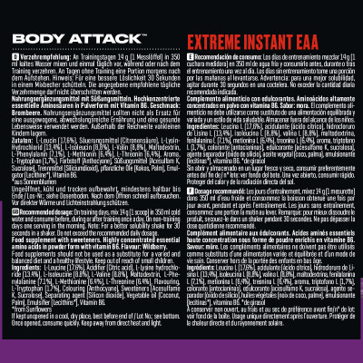 АМІНОКИСЛОТА BODY ATTACK EXTREME INSTANT EAA 500 Г ОЖИНА