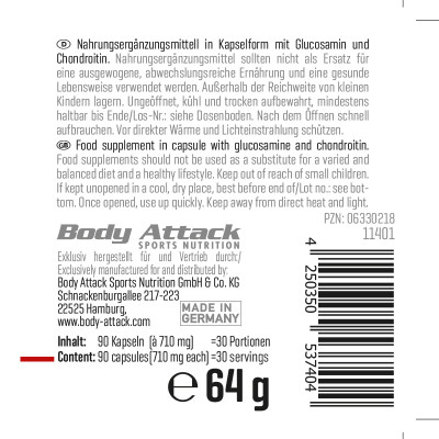 КОМПЛЕКС ДЛЯ ВОССТАНОВЛЕНИЯ СУСТАВОВ BODY ATTACK GLUCOSAMINE PLUS CHONDORITIN 90 КАПСУЛ КОМПЛЕКС ДЛЯ ВОССТАНОВЛЕНИЯ СУСТАВОВ BODY ATTACK GLUCOSAMINE PLUS CHONDORITIN 90 КАПСУЛ