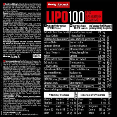 КОМПЛЕКСНЫЙ ЖИРОСЖИГАТЕЛЬ BODY ATTACK LIPO 100 60 КАПСУЛ КОМПЛЕКСНЫЙ ЖИРОСЖИГАТЕЛЬ BODY ATTACK LIPO 100 60 КАПСУЛ
