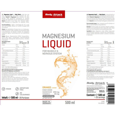 КОМПЛЕКСНЫЕ ВИТАМИНЫ BODY ATTACK MAGNESIUM LIQUID 500 МЛ АПЕЛЬСИН КОМПЛЕКСНЫЕ ВИТАМИНЫ BODY ATTACK MAGNESIUM LIQUID 500 МЛ АПЕЛЬСИН