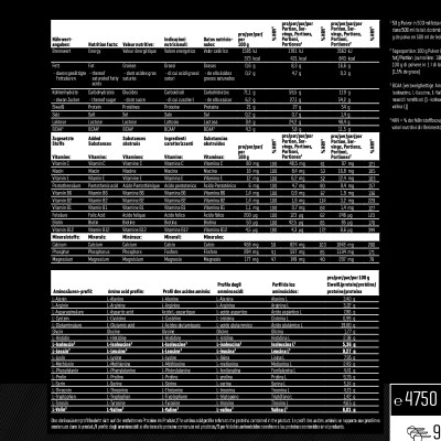 ГЕЙНЕР BODY ATTACK POWER WEIGHT GAINER 4750 Г БАНАН ГЕЙНЕР BODY ATTACK POWER WEIGHT GAINER 4750 Г БАНАН