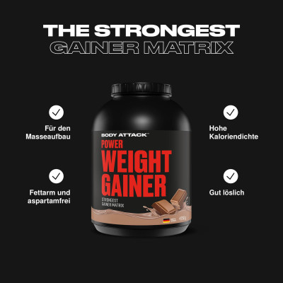 ГЕЙНЕР BODY ATTACK POWER WEIGHT GAINER 4750 Г БАНАН ГЕЙНЕР BODY ATTACK POWER WEIGHT GAINER 4750 Г БАНАН
