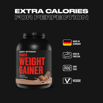 ГЕЙНЕР BODY ATTACK POWER WEIGHT GAINER 4750 Г БАНАН ГЕЙНЕР BODY ATTACK POWER WEIGHT GAINER 4750 Г БАНАН
