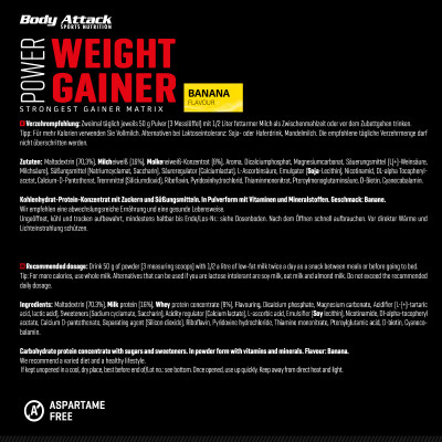 ГЕЙНЕР BODY ATTACK POWER WEIGHT GAINER 1500 Г БАНАН ГЕЙНЕР BODY ATTACK POWER WEIGHT GAINER 1500 Г БАНАН