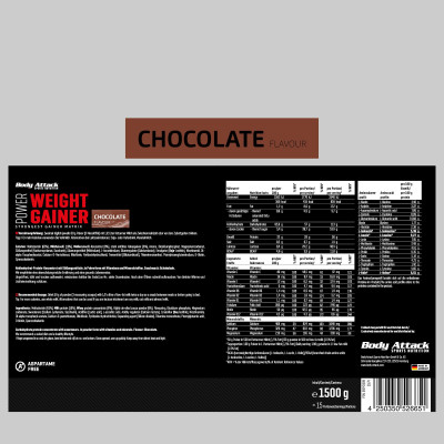 ГЕЙНЕР BODY ATTACK POWER WEIGHT GAINER 1500 Г ШОКОЛАД ГЕЙНЕР BODY ATTACK POWER WEIGHT GAINER 1500 Г ШОКОЛАД
