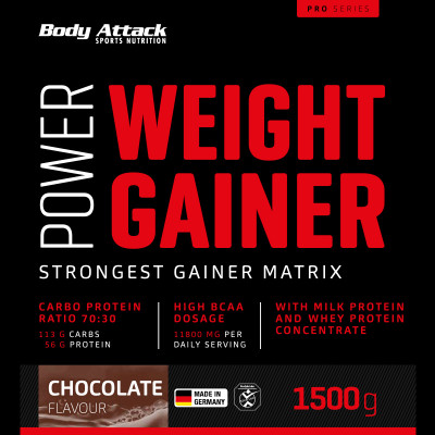 ГЕЙНЕР BODY ATTACK POWER WEIGHT GAINER 1500 Г ШОКОЛАД ГЕЙНЕР BODY ATTACK POWER WEIGHT GAINER 1500 Г ШОКОЛАД