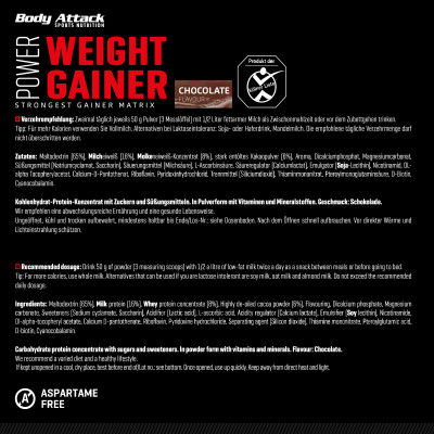 ГЕЙНЕР BODY ATTACK POWER WEIGHT GAINER 1500 Г ШОКОЛАД ГЕЙНЕР BODY ATTACK POWER WEIGHT GAINER 1500 Г ШОКОЛАД