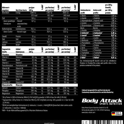 ГЕЙНЕР BODY ATTACK POWER WEIGHT GAINER 1500 Г КЛУБНИКА