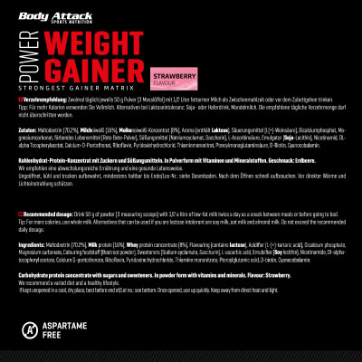 ГЕЙНЕР BODY ATTACK POWER WEIGHT GAINER 1500 Г КЛУБНИКА
