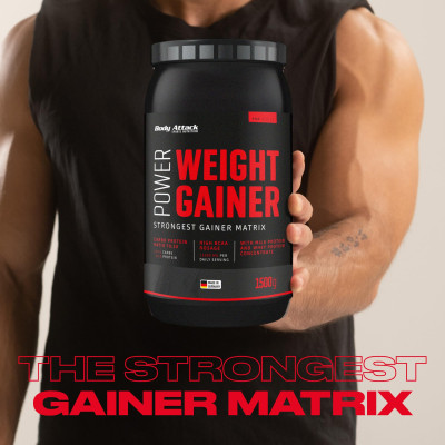 ГЕЙНЕР BODY ATTACK POWER WEIGHT GAINER 1500 Г ВАНИЛЬ ГЕЙНЕР BODY ATTACK POWER WEIGHT GAINER 1500 Г ВАНИЛЬ