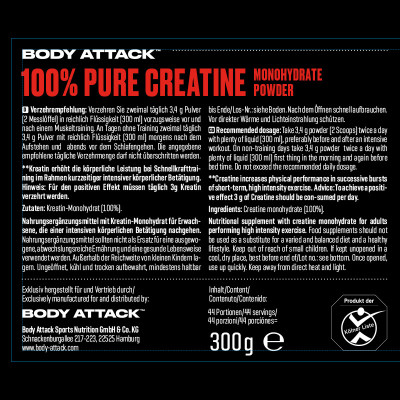 КРЕАТИН BODY ATTACK 100% PURE CREATINE 300 Г БЕЗ ВКУСА КРЕАТИН BODY ATTACK 100% PURE CREATINE 300 Г БЕЗ ВКУСА