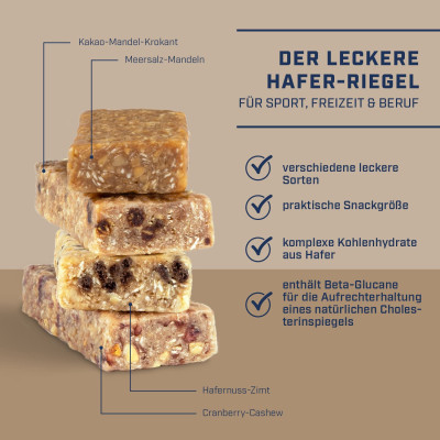 ЭНЕРГЕТИЧЕСКИЙ БАТОНЧИК ENERGYBODY BAVARIAN BAR 50G КАКАО-МИГДАЛЬ ЭНЕРГЕТИЧЕСКИЙ БАТОНЧИК ENERGYBODY BAVARIAN BAR 50G КАКАО-МИГДАЛЬ