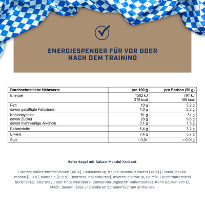 ЭНЕРГЕТИЧЕСКИЙ БАТОНЧИК ENERGYBODY BAVARIAN BAR 50G КАКАО-МИГДАЛЬ ЭНЕРГЕТИЧЕСКИЙ БАТОНЧИК ENERGYBODY BAVARIAN BAR 50G КАКАО-МИГДАЛЬ