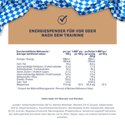 ЭНЕРГЕТИЧЕСКИЙ БАТОНЧИК ENERGYBODY BAVARIAN BAR 50 Г МИНДАЛЬ ЭНЕРГЕТИЧЕСКИЙ БАТОНЧИК ENERGYBODY BAVARIAN BAR 50 Г МИНДАЛЬ