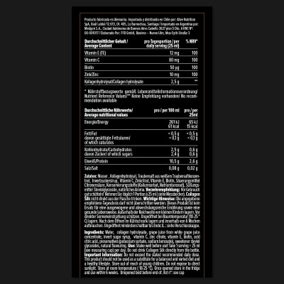 КОЛЛАГЕН ENERGYBODY COLLAGEN SILK 500 МЛ КЛУБНИКА КОЛЛАГЕН ENERGYBODY COLLAGEN SILK 500 МЛ КЛУБНИКА