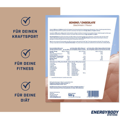 МНОГОКОМПОНЕНТНЫЙ ПРОТЕИН ENERGYBODY MEGA PROTEIN 500 Г ШОКОЛАД