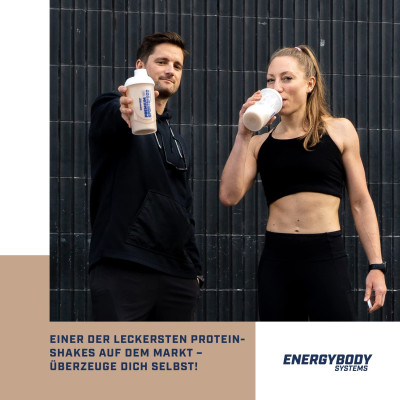 МНОГОКОМПОНЕНТНЫЙ ПРОТЕИН ENERGYBODY MEGA PROTEIN 500 Г ШОКОЛАД
