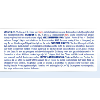 РЫБИЙ ЖИР ENERGYBODY OMEGA-3 LIQUID 150 ML ЛИМОН