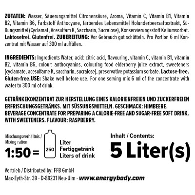 КОМПЛЕКСНЫЕ ВИТАМИНЫ ENERGYBODY REFRESH ZERO 5000 МЛ МАЛИНА КОМПЛЕКСНЫЕ ВИТАМИНЫ ENERGYBODY REFRESH ZERO 5000 МЛ МАЛИНА