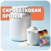 Сывороточный протеин