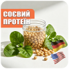 Соевый протеин