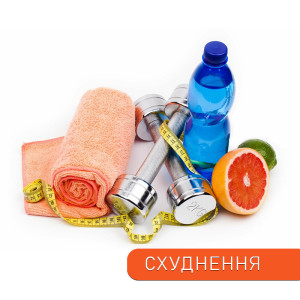 Жироспалювачі