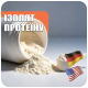 ІЗОЛЯТ ПРОТЕЇНУ