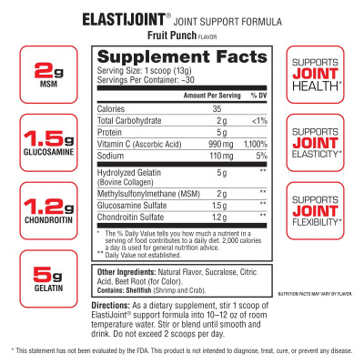 ХОНДРОПРОТЕКТОР LABRADA ELASTIJOINT 384 г ФРУКТОВЫЙ ПУНШ ХОНДРОПРОТЕКТОР LABRADA ELASTIJOINT 384 г ФРУКТОВЫЙ ПУНШ