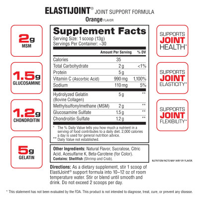 ХОНДРОПРОТЕКТОР LABRADA ELASTIJOINT 384 г АПЕЛЬСИН ХОНДРОПРОТЕКТОР LABRADA ELASTIJOINT 384 г АПЕЛЬСИН