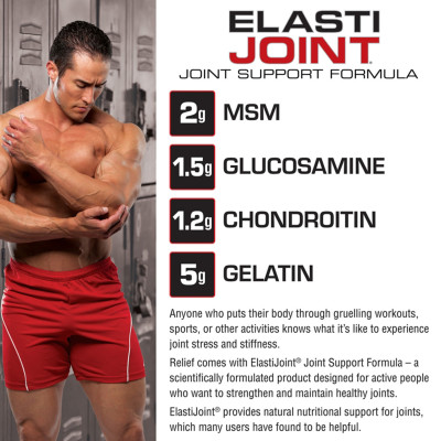 ХОНДРОПРОТЕКТОР LABRADA ELASTIJOINT 384 г ВИНОГРАД ХОНДРОПРОТЕКТОР LABRADA ELASTIJOINT 384 г ВИНОГРАД