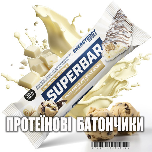 Протеиновые батончики