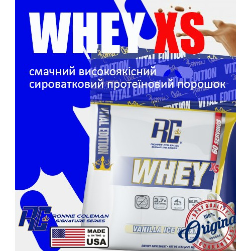 Сывороточный протеин RONNIE COLEMAN Whey XS