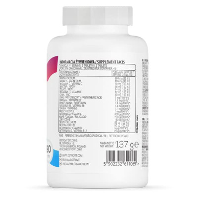 КОМПЛЕКСНЫЕ ВИТАМИНЫ OSTROVIT 100% VIT&MIN 90 ТАБЛЕТОК КОМПЛЕКСНЫЕ ВИТАМИНЫ OSTROVIT 100% VIT&MIN 90 ТАБЛЕТОК