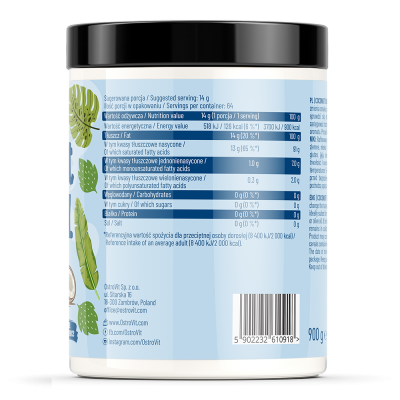 ПИЩЕВОЕ МАСЛО OSTROVIT COCONUT OIL 900 Г