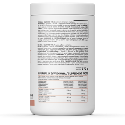 АМИНОКИСЛОТНЫЙ КОМПЛЕКС OSTROVIT SUPREME CAPSULES BCAA + GLUTAMINE 1100 300 КАПСУЛ