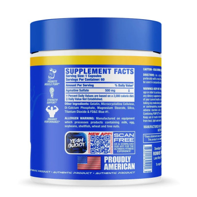 ПРЕДТРЕННИК RONNIE COLEMAN PUMP-XS 60 КАПСУЛ