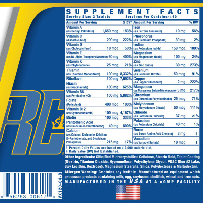 КОМПЛЕКСНЫЕ ВИТАМИНЫ RONNIE COLEMAN VITA XS MULTIVITAMIN 120 ТАБЛЕТОК КОМПЛЕКСНЫЕ ВИТАМИНЫ RONNIE COLEMAN VITA XS MULTIVITAMIN 120 ТАБЛЕТОК